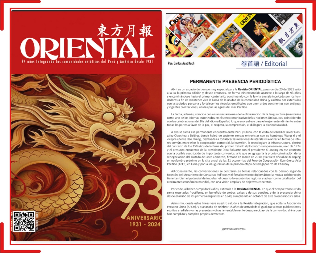 Revista Oriental, el primer órgano periodístico bilingüe –español y chino- dentro de la comunidad china en América